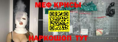 альфа пвп Тулун