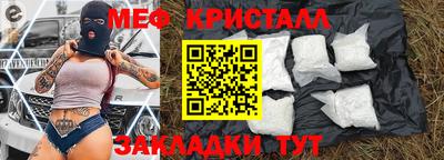 mdpv Тула