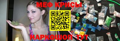 альфа пвп Тулун