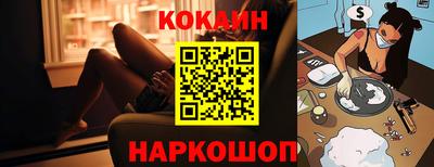 альфа пвп VHQ Туймазы