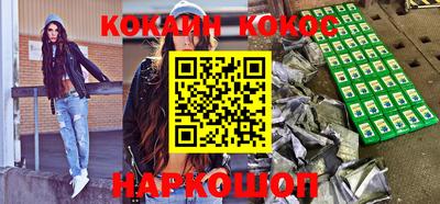 альфа пвп VHQ Туймазы