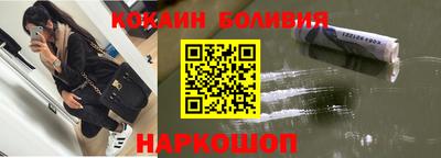 альфа пвп VHQ Туймазы