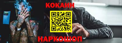 альфа пвп VHQ Туймазы