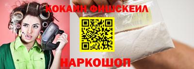 кристаллы Тверь