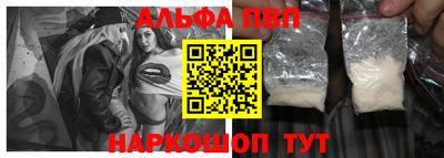 mdpv Тула