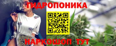 альфа пвп Тулун
