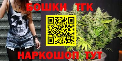 apvp Тара