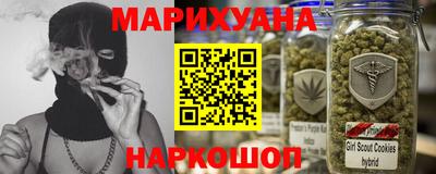 кристаллы Тверь