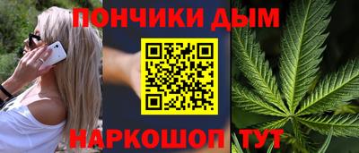 альфа пвп Тулун
