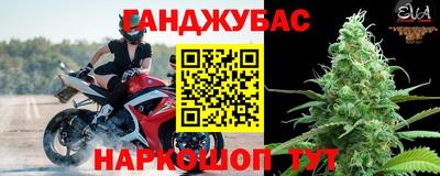 альфа пвп Тулун