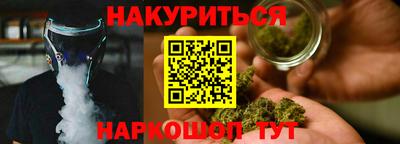 mdpv Тула