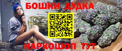 альфа пвп Тулун