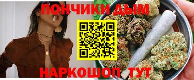 mdpv Тула