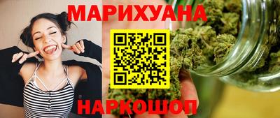 mdpv Тула