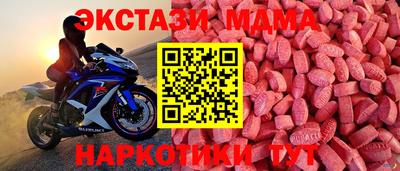 альфа пвп VHQ Туймазы