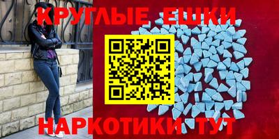 альфа пвп VHQ Туймазы