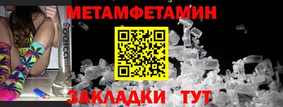 mdpv Тула