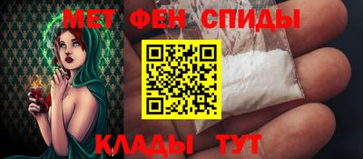 apvp Тара