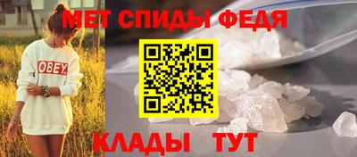 альфа пвп VHQ Туймазы