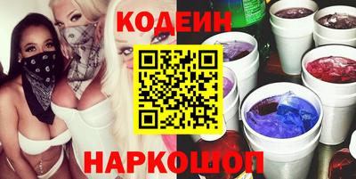 mdpv Тула