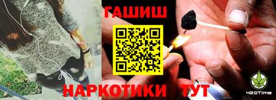 mdpv Тула