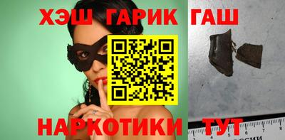 альфа пвп VHQ Туймазы