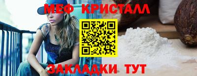 альфа пвп VHQ Туймазы